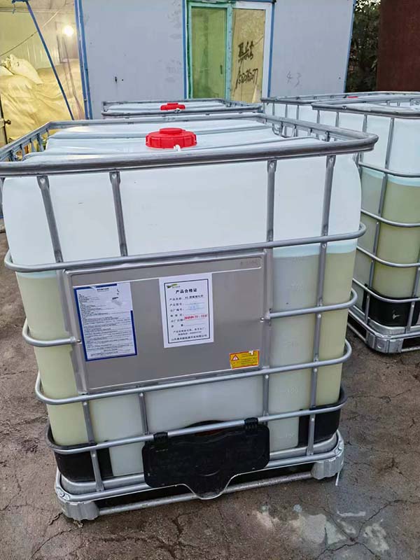 燃煤催化劑廠(chǎng)家