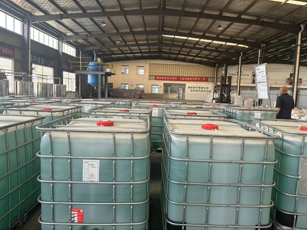 節(jié)煤劑生產(chǎn)廠(chǎng)家