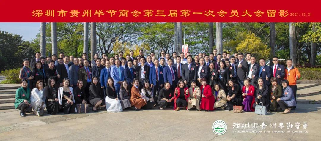 微信圖片_20220107110119.jpg