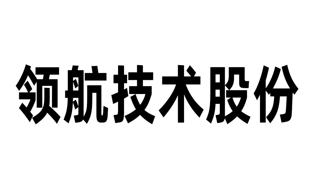 燃?xì)饴鈭缶?></a>
    <div   id=